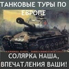 Атестація, атестаційні комісія - сторінка 4 - форум правову взаємодопомогу військовослужбовців