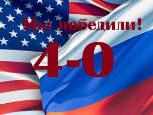 flags_USA_RUSSIA.jpg