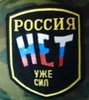 компенсация за ремонт служебного жилья минобороны