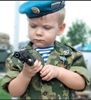 Аватара пользователя
