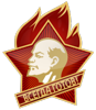 Аватара пользователя