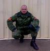 Аватара пользователя