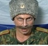 Аватара пользователя