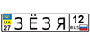 Аватара пользователя