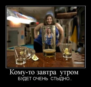 Кому-то завтра утром.jpg