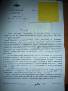 P1010605.JPG