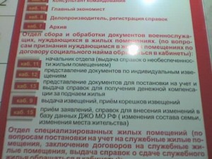 28-07-11_1031.jpg
