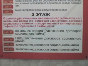 28-07-11_1032.jpg