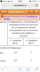 DAB132BA-1311-4D96-8C29-3C14CA1C32B0.png