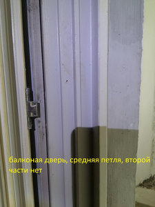 20180130_124158.jpg