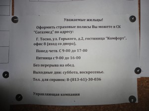 DSC01044.JPG