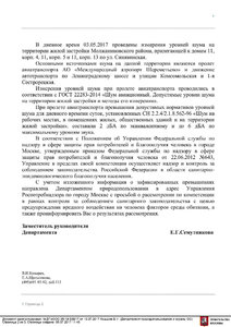 Page_00002.jpg