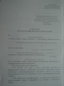 DSC01923.JPG