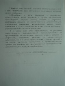 DSC01924.JPG