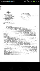 IMG-20180402-WA0026.jpg