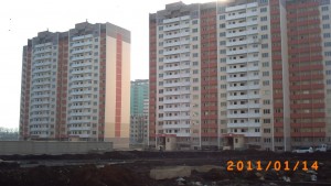 2011.01.14.1..jpg