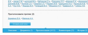 й.jpg