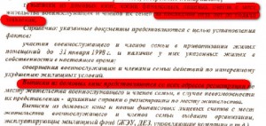 2011-08-19_104111.jpg