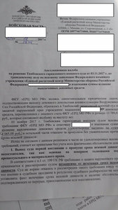 20180508_122222.jpg