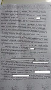 20180508_122338.jpg