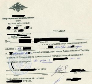форум.jpg
