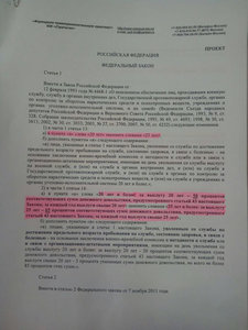 IMG-20180605-WA0001.jpg