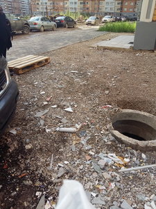 2.jpg (140.87 КБ) 1489 просмотров 2.jpg