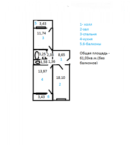 План квартиры.png