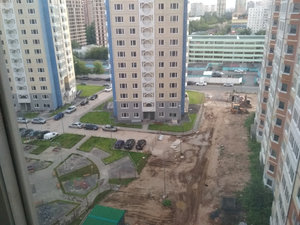 IMG_20180730_210935.jpg