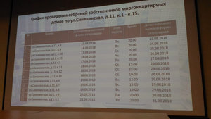 IMG-20180807-WA0008.jpg