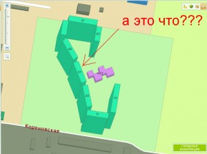 Безымянный.jpg