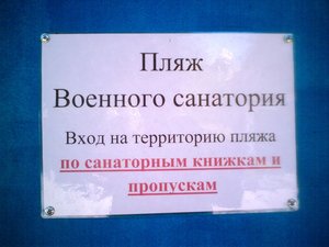 DSC00352.JPG