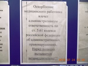 DSCN9997.JPG