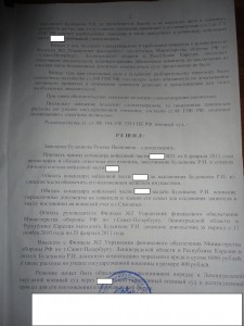 DSC00712.JPG