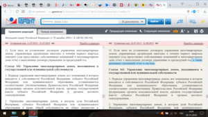 для MSinyukaev.png