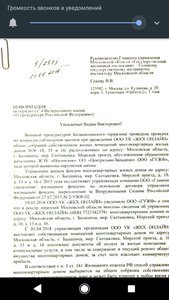 2018-09-28 at 20.56.08.jpeg