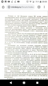2018-09-28 at 20.56.09.jpeg