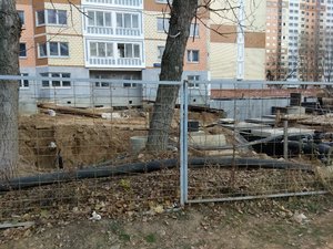 IMG_20181117_141712.jpg