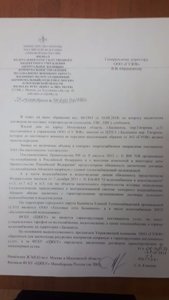 IMG-20181018-WA0005.jpg