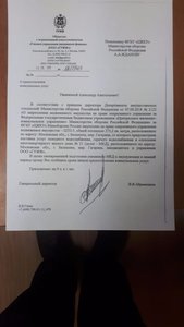 IMG-20181018-WA0004.jpg