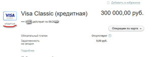 кр.jpg