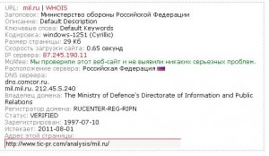 скрин.jpg
