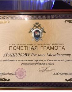 ки.jpg
