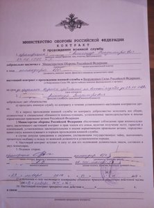 IMG_20190115_135931.jpg