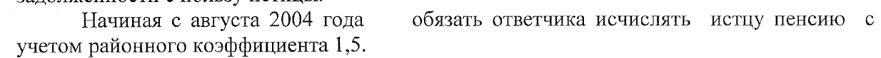 2019-04-10_09-06-00.png