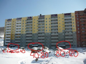 P1010736а.JPG