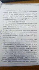 IMG-20190513-WA0012.jpg
