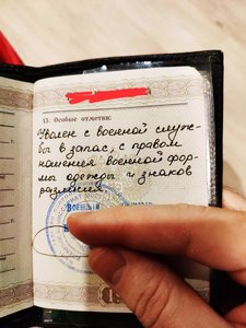 IMG_20190515_192101.jpg