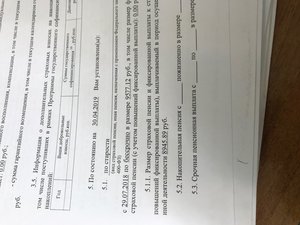 IMG_3539.JPG