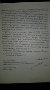 950081608.jpg